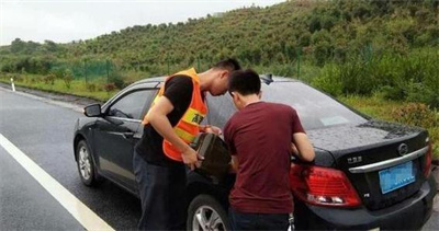 永泰汽车送油送水